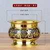 Jingdianzhenxiang Adornos de Buda Templo Mantel Transfronterizo Bordado