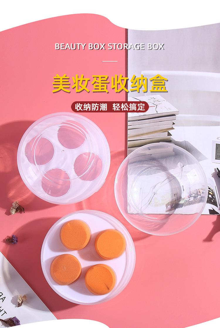 收纳盒2_01.jpg.jpg