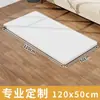 Tablero de Mesa Laminado de Madera Maciza sin Pintar, Panel Divisor Blanco de Madera Cortada, Panel Divisor Ecológico de Tablero Multicapa para Armario