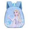 Mochilas Nuevas de Dibujos Animados para Niños y Niñas, Bolsos Estéreo 3D Lindos de Cáscara de Huevo, Mochilas Escolares para Bebés de Jardín de Infancia