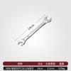 Llave Inglesa Doble Abierta Llave Pequeña Llave de Horquilla Herramienta Llave Falsa 6-7 8-10 12-14 14-17 19-22