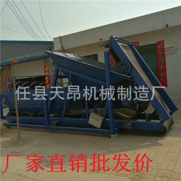 筛沙机IMG_20180314_133805_2.jpg
