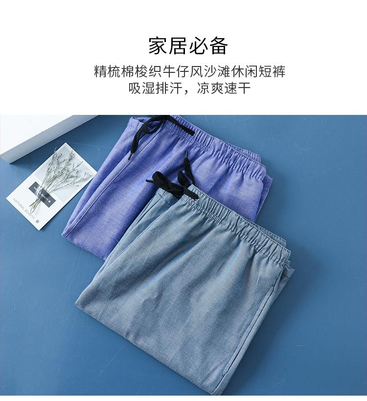 详情_03.jpg