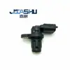Dm5G-12K073-Aa F01R00B026 Sensor de Posición de Árbol de Levas para Auto de Venta Caliente Adecuado para Ford