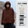 Chaqueta de Asalto para Mujer para Exteriores en Primavera, Otoño e Invierno Casual Deportiva Tres en Uno Desmontable Cortavientos, Impermeable y Cálida Chaqueta de Montañismo