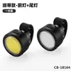 Luz trasera de bicicleta personalizada luz de freno para ciclismo nocturno carretera bicicleta de montaña ajustable luz para coche de niños accesorios de ciclismo súper brillante