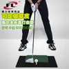 Oficial Auténtico Budista Deportes Versión Engrosada Alfombrilla para Golpear Golf Alfombrilla para Práctica de Swing Campo de Prácticas