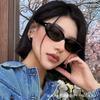Gafas de Sol Retro Ojo de Gato de Montura Pequeña para Mujer de Alta Gama Verano Chica Hot Anti-ultravioleta Parasol Gafas de Sol Adelgazantes para Cara Cuadrada