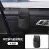 Caja de almacenamiento con portavasos para puerta de coche más vendida transfronteriza, portavasos de coche, caja de almacenamiento lateral para colocar el teléfono
