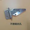 Cerradura de puerta de horno de acero inoxidable, manija de horno, pestillo de puerta de congelador, cerradura de puerta plana de horno industrial, cerradura ajustable