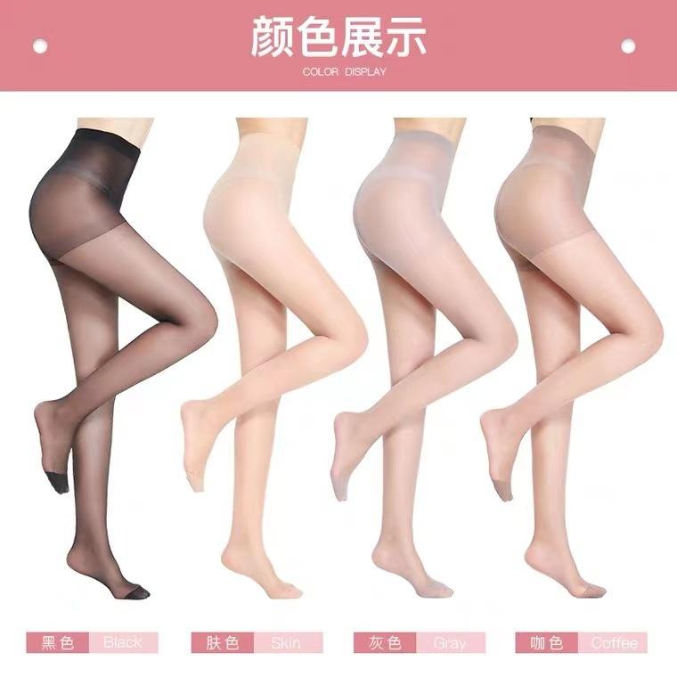 菠萝9