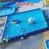 Soporte Móvil Grande Piscina Sitio de Construcción de Piscinas Ingeniería Piscina de Almacenamiento de Agua Equipo de Tratamiento de Aguas Residuales Fabricante de Parques Acuáticos