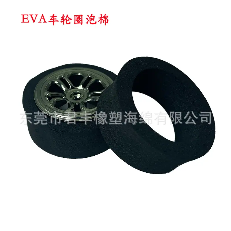 EV车轮1.jpg