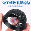 Anillo Flotante de Alimentación para Peceras de Venta Caliente Transfronterizo, Casa Escondite, Túnel de Betta Juguete para Paisajismo de Acuarios, Juguete de Decoración de Hábitat