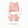 Gorro de lana traje otoño e invierno para niños gorro con forro polar guantes conjunto de dos piezas bebé orejeras cálidas hombres y mujeres moderno lindo