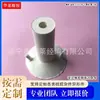 Melamina antiestática industrial pneumática máquina de moldagem por injeção ventosa resistente à corrosão redonda saco aberto silicone tipo T ventosa a vácuo
