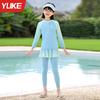 Traje de baño para niñas, de manga larga y pantalón largo, nuevo estilo 2025, de dos piezas, para niñas de secundaria, traje de baño cálido