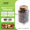Frasco Hermético Sellado Transparente Redondo de 1600ml con Tapa de Presión Dorada Brillante Galvanizada, Gran Capacidad, Grado Alimenticio, para Almacenar Cáscaras de Mandarina