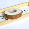 Cinta de Terciopelo Estampada en Oro Estilo Nuevo Estilo Navideño Cinta Decorativa Navideña Material para Lazo de Caja de Regalo Empaque de Regalo