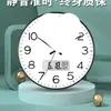 Reloj de Pared para Sala de Estar 2026 Nuevo Modelo Reloj Creativo de Pared Moderno para el Hogar Electrónico Silencioso Reloj de Cuarzo Grande