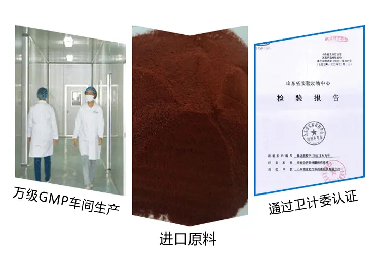 500ml详情页-gai_12