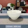 Lz Estilo Escandinavo Cuenco de Arroz de Plumas Blancas, Sombrero de Bambú, Cuenco para Fideos, Tazón para Sopa, Plato Llano, Plato Hondo, Plato para Bistec, Plato para Postre, Vaso de Agua, Taza