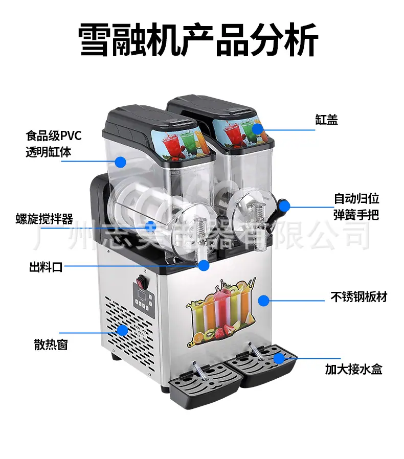 未标题-1-拷贝_15.jpg