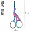 Tijeras de belleza tipo grúa Tijeras herramienta mango de color tijeras para cutícula acero inoxidable tijeras para bolsita de té punto de cruz bordado tijeras para hilo