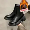 Botas Curtas Fashion com Solado Grosso, Botas Estilo Martin de Couro Macio para Mulheres, Novo Estilo Outono 2026, Botas Casuais Femininas Versáteis e de Alta Qualidade