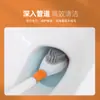 Nuevo cepillo de baño de pato de buceo multifuncional de silicona sin ángulo muerto cepillo de limpieza cepillo de limpieza de inodoro cepillo de inodoro para colgar en la pared sin perforaciones