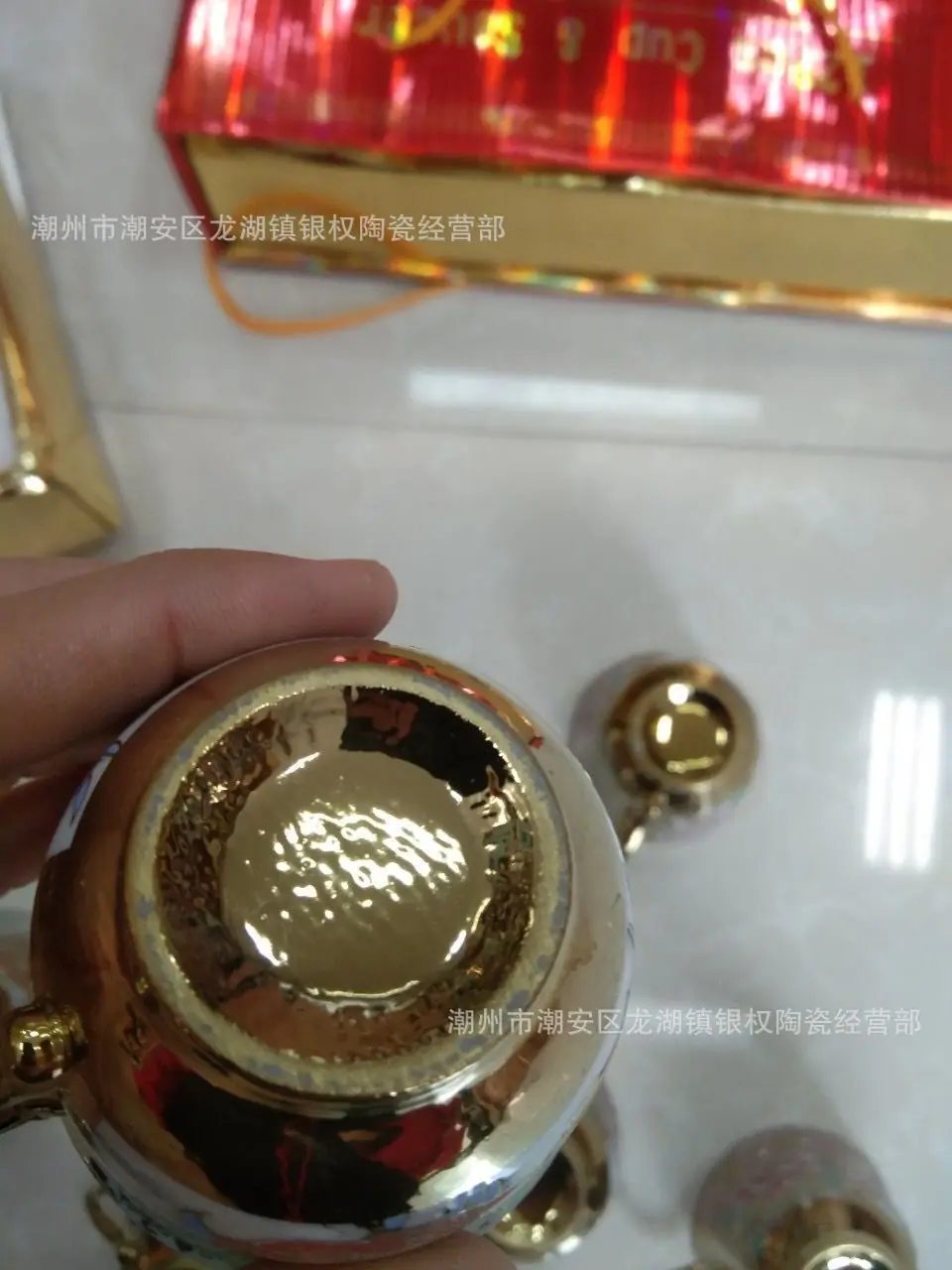 QQ图片20201006011713
