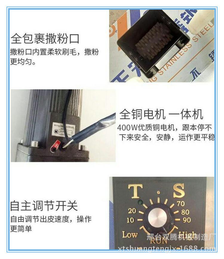 QQ鍥剧墖20171111144723