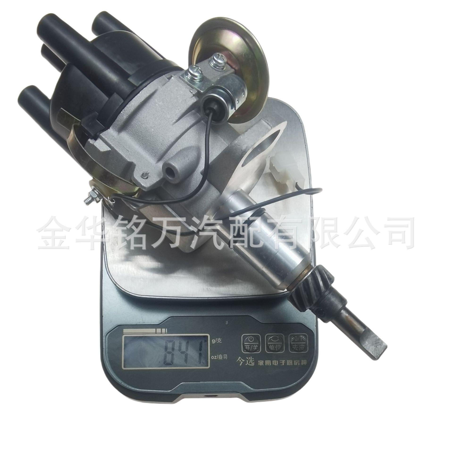 172、19100-71020分电器 (3).png