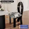 Mesa de Jantar e Cadeiras Vintage Estilo Francês Wabi-Sabi, Cadeiras de Jantar em Madeira Maciça para Sala de Jantar em Casa, Cadeira com Encosto de Sereia em Formato de Chave, Banqueta de Maquiagem