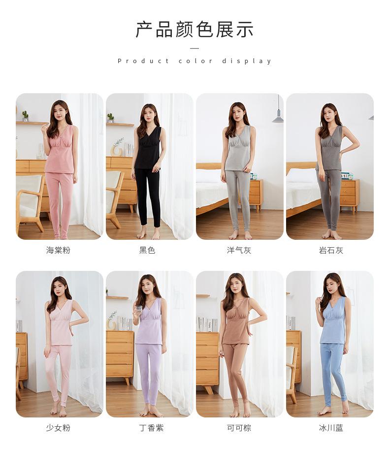 德绒交叉背心详情开版1_06