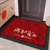 Felpudo festivo y auspicioso de estilo chino para inauguración de casa, alfombra roja para casa nueva, alfombra antideslizante y resistente a la suciedad para entrada de casa