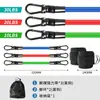 Conjunto de Bandas Elásticas de Resistência com Tira no Tornozelo, Novo Modelo Transfronteiriço, Equipamento de Exercício Físico, Peso de Tornozelo, Yoga, Exercício Elástico