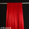 Cortinas de Decoración para Bodas, Tela de Seda de Hielo Perlada, Material Ligero, Longitud Completa por Metro, Montaje de Ambiente para Escenario, Cortinas de Gasa de Primera Calidad, Precio al por Mayor