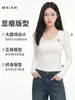 Camiseta Gola U da Fábrica Original para Mulheres, Fio de Elastano 230g, Manga Longa, Outono, Cintura Elástica Ajustável, Emagrecimento, Estilo Puro Desejo, Camada Base Interna