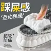 Plantillas Térmicas Footlite de Felpa para Invierno, Felpa Gruesa Ultra Suave de Látex, Súper Suaves y Cómodas para Mujer, Diseñadas Específicamente para Clima Frío