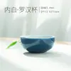 Taza de Té Celadón, Taza Individual de Cerámica para el Hogar, Tazón de Té, Juego de Té Kung Fu, Taza de Maestro, Taza de Degustación, Taza para Preparar Té