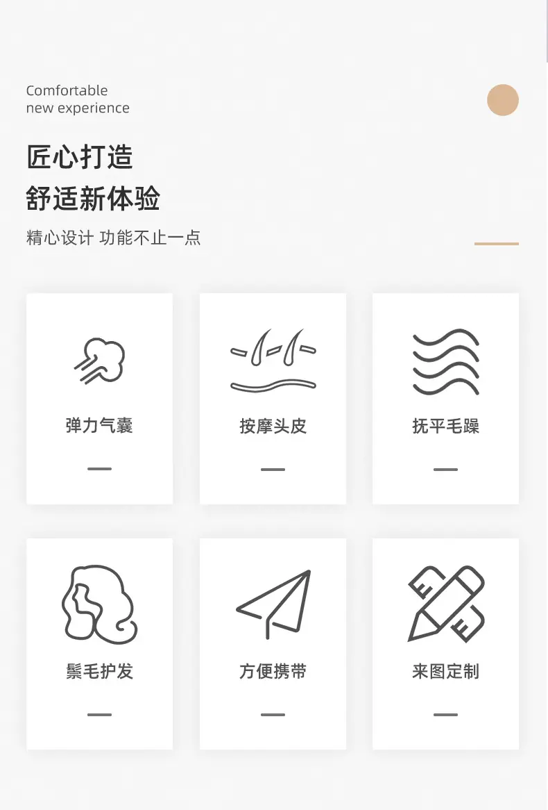 定制-详情_02.jpg