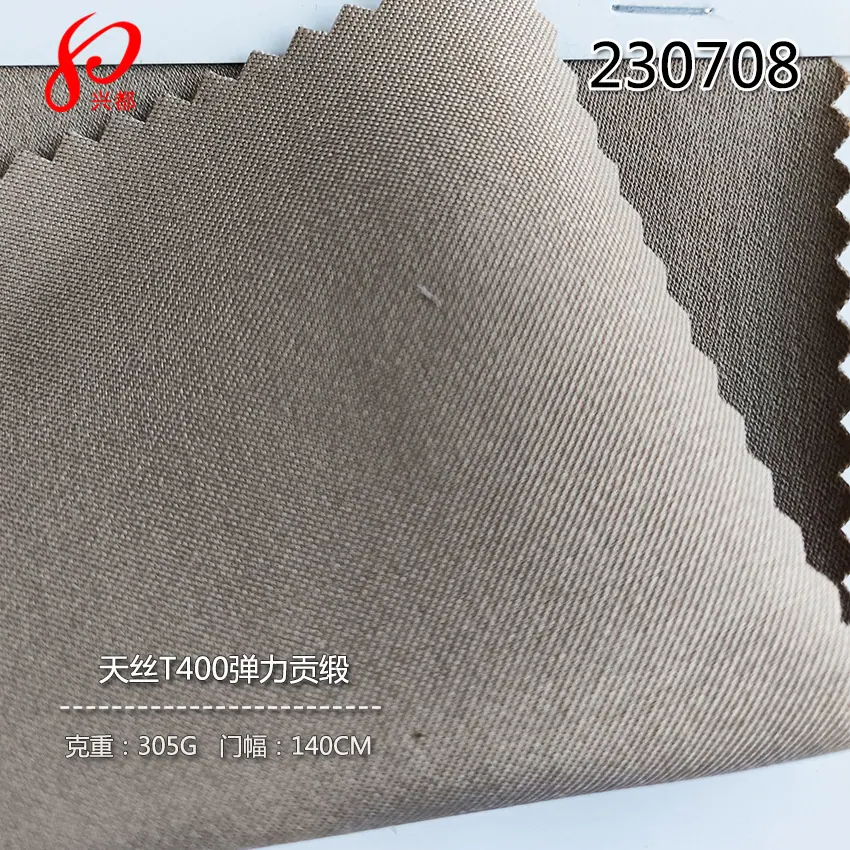230708天丝T400弹力-2