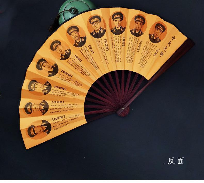 详情_10
