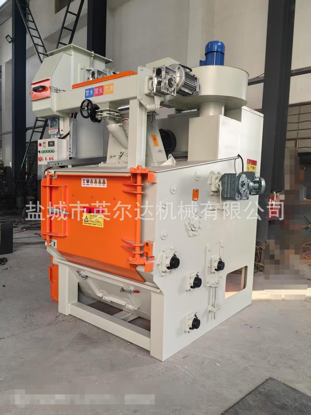 微信图片_20250407182856