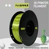 Filamento PLA+Seda Bicolor para Impressão 3D, Suave e Sem Entupimentos, Textura de Camada Fina, Filamento Universal FDM para Impressora 3D