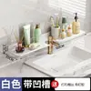 Estante para Grifo de Baño de Acero Inoxidable sin Taladro, Se Puede Usar para Evitar Salpicaduras del Grifo, Orificio de Drenaje Ampliado en la Encimera, Estante de Almacenamiento Resistente