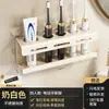Portacepillos de Dientes Sin Taladro Vaso para Cepillos de Dientes Vaso para Enjuague Bucal Estante de Pared para Baño en Casa Estante de Almacenamiento para Cepillos de Dientes