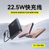 Comércio Exterior Acampamento Transfronteiriço Universal Capacidade Power Bank 50000mAh Caixa Externa