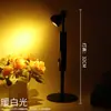 Lámpara de mesa LED recargable tipo barra Amazon transfronteriza, lámpara de mesa decorativa para restaurante, luz nocturna ambiental, lámpara de noche, lámpara de llama